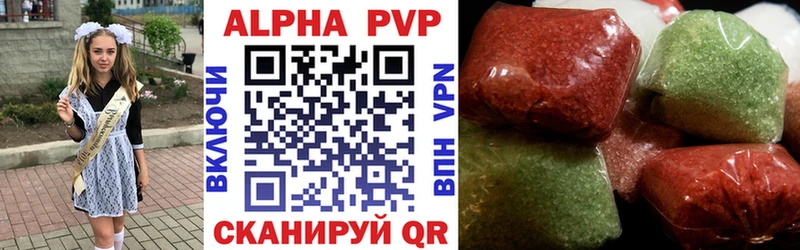 Как найти закладки Буй Канабис МЕФ MDMA ГАШИШ Cocaine
