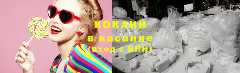 кракен как войти  Буй  это как зайти  Cocaine Fish Scale 