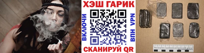 Гашиш Premium blacksprut вход Буй где купить наркоту
