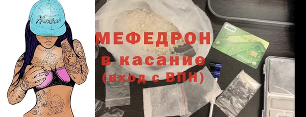 МДПВ Мегион