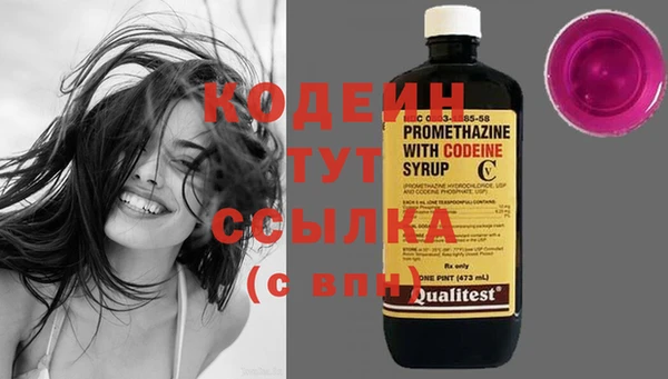 гидропоника Анива