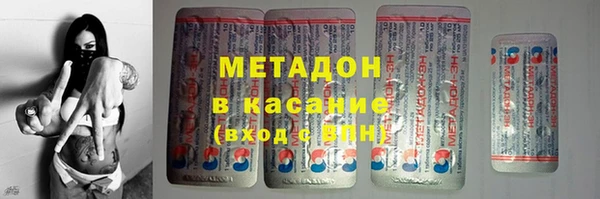 МДПВ Мегион