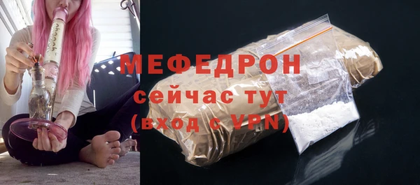 a pvp Апатиты