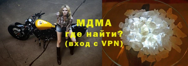 jwh Медногорск