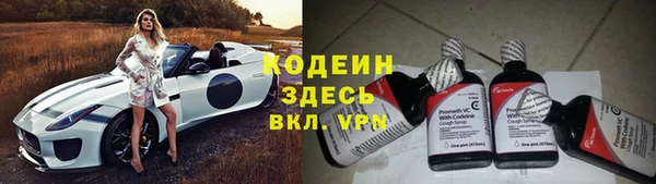 гидропоника Анива