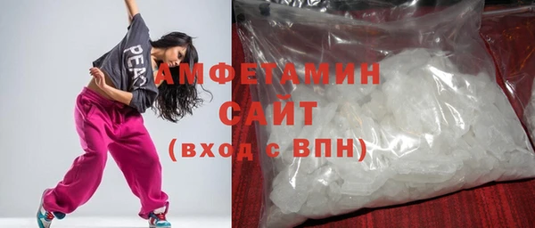 гидропоника Анива