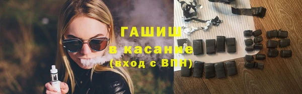 гидропоника Анива