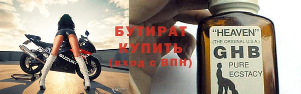 a pvp Апатиты