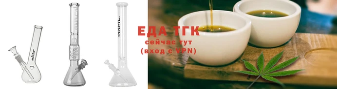 альфа пвп Медвежьегорск