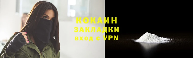 МДПВ Мегион