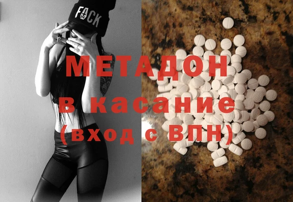 jwh Медногорск