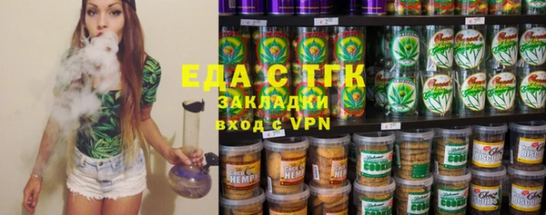 МДПВ Мегион