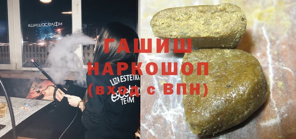 индика Каменск-Шахтинский