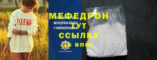 альфа пвп Медвежьегорск