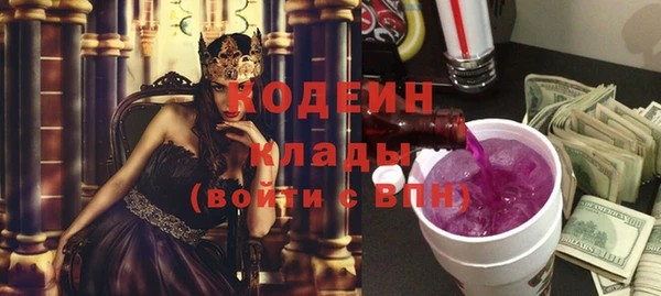 гидропоника Анива