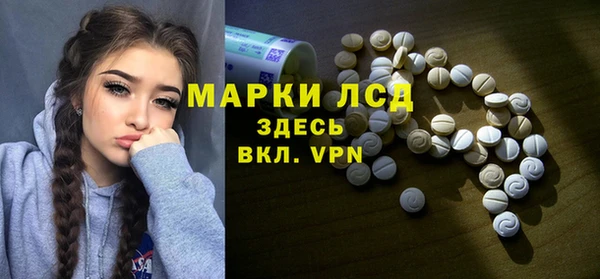a pvp Апатиты