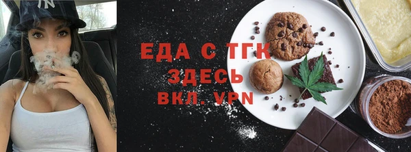 альфа пвп Медвежьегорск
