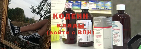 гидропоника Анива