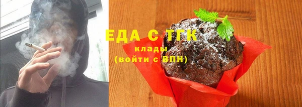 гидропоника Анива